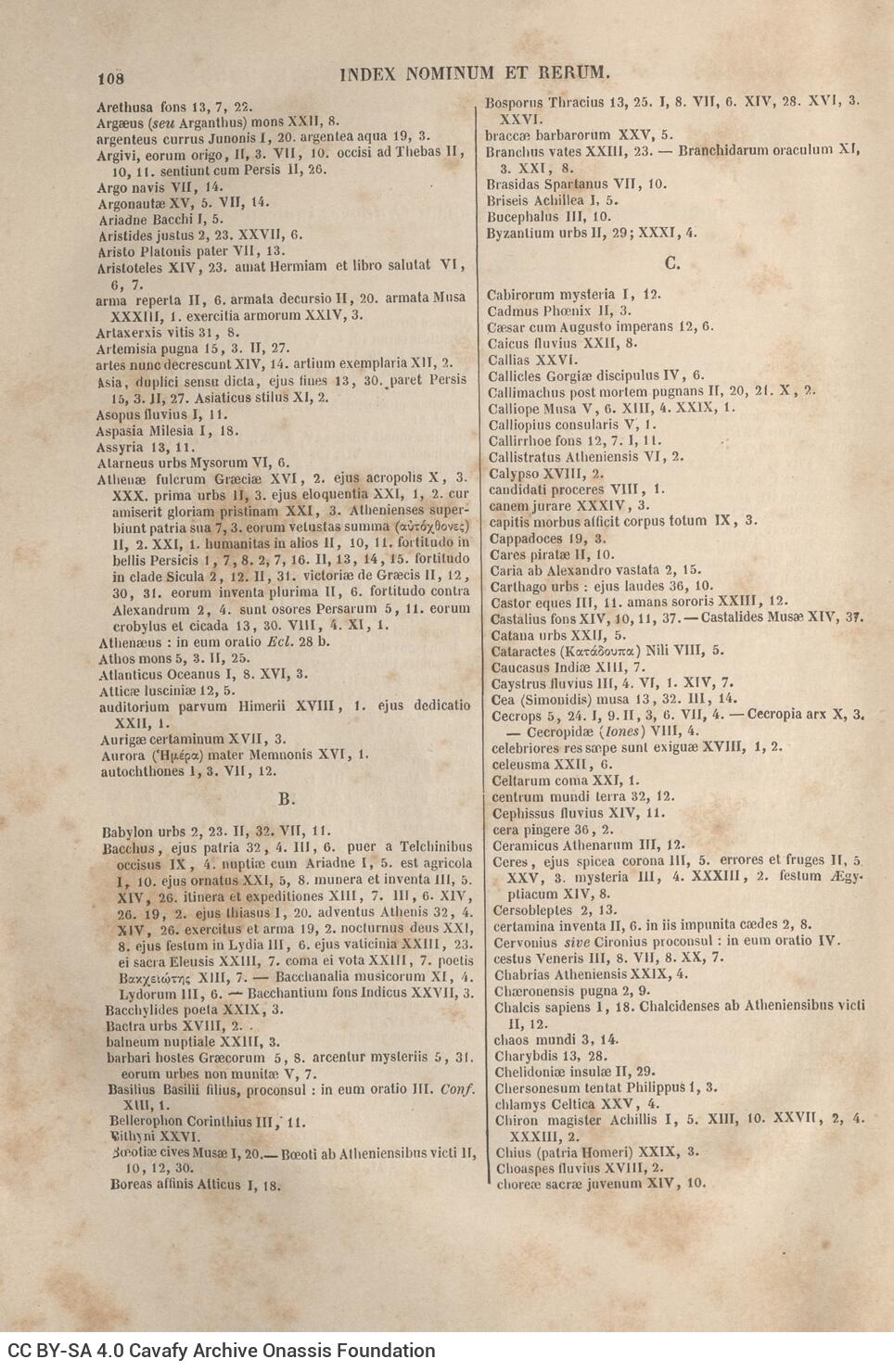 26 x 17 εκ. 3 σ. χ.α. + VIII σ. + 507 σ. + ΧΧVII σ. + 115 σ. + 3 σ. χ.α. + 1 ένθετο, όπου στο φ. 